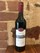 FATHER'S DAY: 2012 Chaff Mill Cabernet Sauvignon - View 2